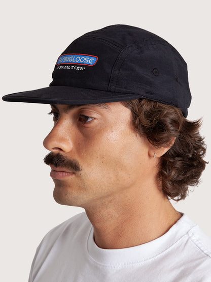 Boné Preto Hang Loose Kanji Five Panel com Aba em EVA